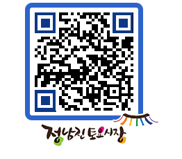 토요시장 QRCODE - 행사일정 페이지 바로가기 (http://www.jangheung.go.kr/jnjmarket/1tmo10@)