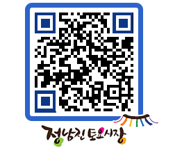 토요시장 QRCODE - 행사일정 페이지 바로가기 (http://www.jangheung.go.kr/jnjmarket/1vbetv@)