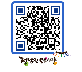 토요시장 QRCODE - 행사일정 페이지 바로가기 (http://www.jangheung.go.kr/jnjmarket/1wc5n0@)