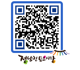 토요시장 QRCODE - 행사일정 페이지 바로가기 (http://www.jangheung.go.kr/jnjmarket/1x0ugy@)