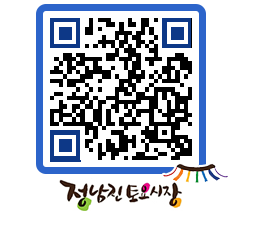 토요시장 QRCODE - 행사일정 페이지 바로가기 (http://www.jangheung.go.kr/jnjmarket/1xguc3@)