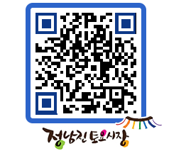 토요시장 QRCODE - 행사일정 페이지 바로가기 (http://www.jangheung.go.kr/jnjmarket/1xjjwk@)