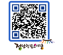 토요시장 QRCODE - 행사일정 페이지 바로가기 (http://www.jangheung.go.kr/jnjmarket/1yogah@)