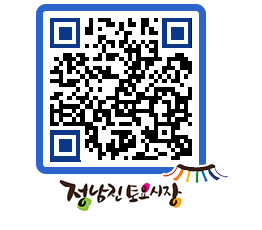 토요시장 QRCODE - 행사일정 페이지 바로가기 (http://www.jangheung.go.kr/jnjmarket/1yyjrn@)