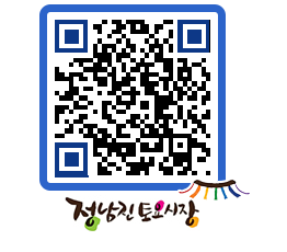 토요시장 QRCODE - 행사일정 페이지 바로가기 (http://www.jangheung.go.kr/jnjmarket/1yzljw@)