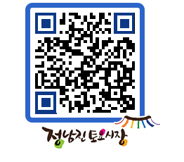 토요시장 QRCODE - 행사일정 페이지 바로가기 (http://www.jangheung.go.kr/jnjmarket/1zcidf@)