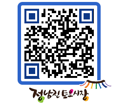 토요시장 QRCODE - 행사일정 페이지 바로가기 (http://www.jangheung.go.kr/jnjmarket/202o3m@)