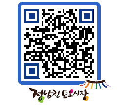 토요시장 QRCODE - 행사일정 페이지 바로가기 (http://www.jangheung.go.kr/jnjmarket/23n0n4@)