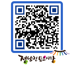 토요시장 QRCODE - 행사일정 페이지 바로가기 (http://www.jangheung.go.kr/jnjmarket/25aq15@)