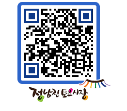 토요시장 QRCODE - 행사일정 페이지 바로가기 (http://www.jangheung.go.kr/jnjmarket/25ax24@)