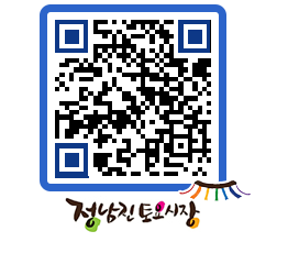 토요시장 QRCODE - 행사일정 페이지 바로가기 (http://www.jangheung.go.kr/jnjmarket/25k22f@)