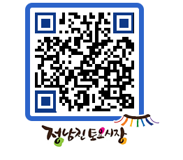 토요시장 QRCODE - 행사일정 페이지 바로가기 (http://www.jangheung.go.kr/jnjmarket/2b4bfd@)