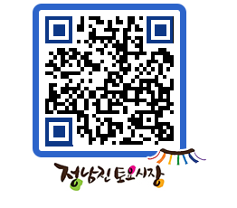 토요시장 QRCODE - 행사일정 페이지 바로가기 (http://www.jangheung.go.kr/jnjmarket/2cqw2k@)