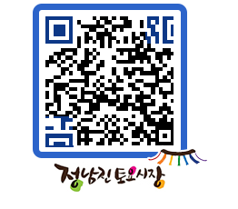 토요시장 QRCODE - 행사일정 페이지 바로가기 (http://www.jangheung.go.kr/jnjmarket/2k5422@)