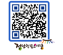 토요시장 QRCODE - 행사일정 페이지 바로가기 (http://www.jangheung.go.kr/jnjmarket/2ka4ad@)