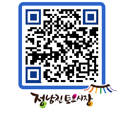 토요시장 QRCODE - 행사일정 페이지 바로가기 (http://www.jangheung.go.kr/jnjmarket/2kqgtm@)