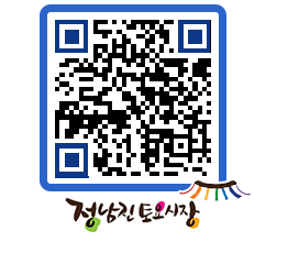 토요시장 QRCODE - 행사일정 페이지 바로가기 (http://www.jangheung.go.kr/jnjmarket/2lrkmu@)