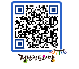 토요시장 QRCODE - 행사일정 페이지 바로가기 (http://www.jangheung.go.kr/jnjmarket/2nlo10@)