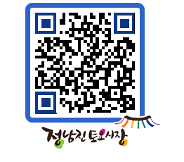 토요시장 QRCODE - 행사일정 페이지 바로가기 (http://www.jangheung.go.kr/jnjmarket/2pkmbb@)