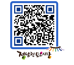 토요시장 QRCODE - 행사일정 페이지 바로가기 (http://www.jangheung.go.kr/jnjmarket/2qgpts@)