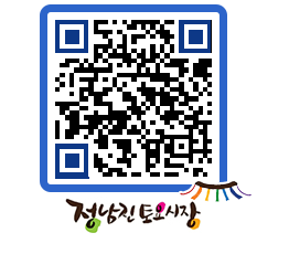 토요시장 QRCODE - 행사일정 페이지 바로가기 (http://www.jangheung.go.kr/jnjmarket/2qslfa@)