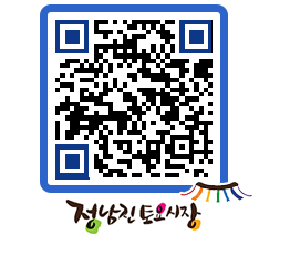 토요시장 QRCODE - 행사일정 페이지 바로가기 (http://www.jangheung.go.kr/jnjmarket/2tuffg@)