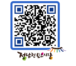 토요시장 QRCODE - 행사일정 페이지 바로가기 (http://www.jangheung.go.kr/jnjmarket/2vbqbg@)