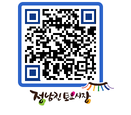 토요시장 QRCODE - 행사일정 페이지 바로가기 (http://www.jangheung.go.kr/jnjmarket/2wduzn@)