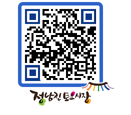 토요시장 QRCODE - 행사일정 페이지 바로가기 (http://www.jangheung.go.kr/jnjmarket/2xzlfy@)