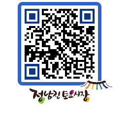 토요시장 QRCODE - 행사일정 페이지 바로가기 (http://www.jangheung.go.kr/jnjmarket/2y2ikh@)