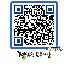 토요시장 QRCODE - 행사일정 페이지 바로가기 (http://www.jangheung.go.kr/jnjmarket/2yzsx0@)