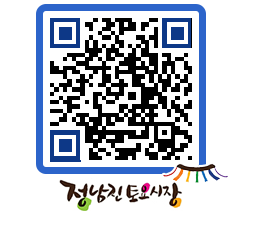 토요시장 QRCODE - 행사일정 페이지 바로가기 (http://www.jangheung.go.kr/jnjmarket/2zoyj4@)