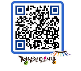 토요시장 QRCODE - 행사일정 페이지 바로가기 (http://www.jangheung.go.kr/jnjmarket/2zx500@)