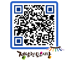 토요시장 QRCODE - 행사일정 페이지 바로가기 (http://www.jangheung.go.kr/jnjmarket/33gepw@)