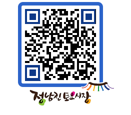 토요시장 QRCODE - 행사일정 페이지 바로가기 (http://www.jangheung.go.kr/jnjmarket/35xffs@)