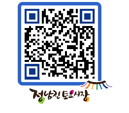 토요시장 QRCODE - 행사일정 페이지 바로가기 (http://www.jangheung.go.kr/jnjmarket/3ati3z@)