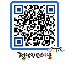 토요시장 QRCODE - 행사일정 페이지 바로가기 (http://www.jangheung.go.kr/jnjmarket/3bwhmi@)