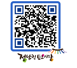 토요시장 QRCODE - 행사일정 페이지 바로가기 (http://www.jangheung.go.kr/jnjmarket/3c1u3f@)