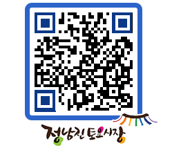 토요시장 QRCODE - 행사일정 페이지 바로가기 (http://www.jangheung.go.kr/jnjmarket/3drqyp@)