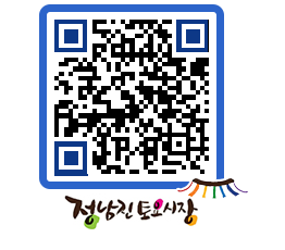 토요시장 QRCODE - 행사일정 페이지 바로가기 (http://www.jangheung.go.kr/jnjmarket/3echbd@)