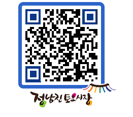 토요시장 QRCODE - 행사일정 페이지 바로가기 (http://www.jangheung.go.kr/jnjmarket/3ew4ex@)