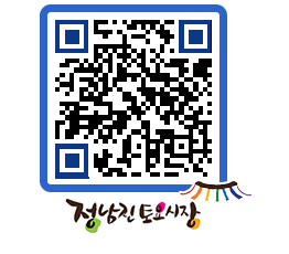 토요시장 QRCODE - 행사일정 페이지 바로가기 (http://www.jangheung.go.kr/jnjmarket/3hkkua@)