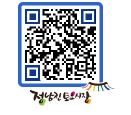 토요시장 QRCODE - 행사일정 페이지 바로가기 (http://www.jangheung.go.kr/jnjmarket/3hv4fp@)