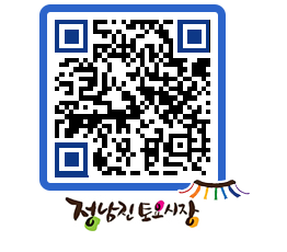 토요시장 QRCODE - 행사일정 페이지 바로가기 (http://www.jangheung.go.kr/jnjmarket/3kod20@)