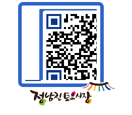 토요시장 QRCODE - 행사일정 페이지 바로가기 (http://www.jangheung.go.kr/jnjmarket/3n3jwt@)