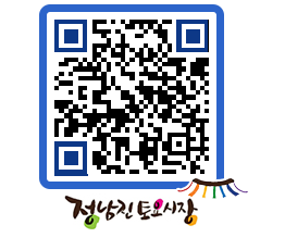 토요시장 QRCODE - 행사일정 페이지 바로가기 (http://www.jangheung.go.kr/jnjmarket/3pv5fv@)