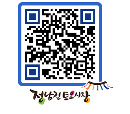 토요시장 QRCODE - 행사일정 페이지 바로가기 (http://www.jangheung.go.kr/jnjmarket/3q0fxk@)