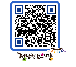 토요시장 QRCODE - 행사일정 페이지 바로가기 (http://www.jangheung.go.kr/jnjmarket/3ro0cq@)