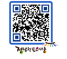 토요시장 QRCODE - 행사일정 페이지 바로가기 (http://www.jangheung.go.kr/jnjmarket/3smyxu@)