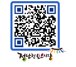 토요시장 QRCODE - 행사일정 페이지 바로가기 (http://www.jangheung.go.kr/jnjmarket/3tn3n5@)